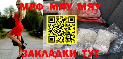 гидра Малоярославец