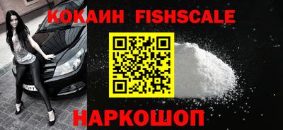 каннабис Мариинск