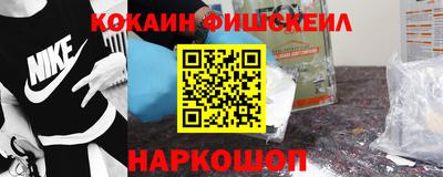 каннабис Мариинск