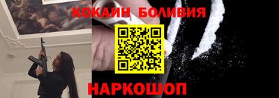 каннабис Мариинск