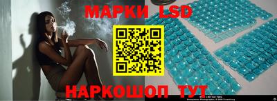 гидра Малоярославец