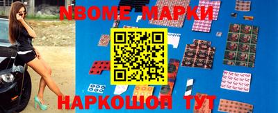каннабис Мариинск