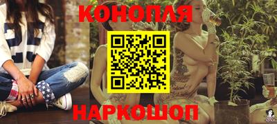 первитин Малгобек