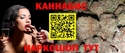 первитин Малгобек