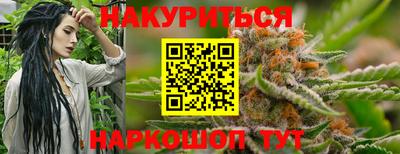 первитин Малгобек