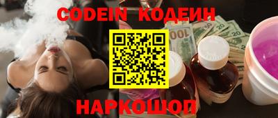гидра Малоярославец