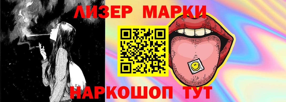 LSD-25 экстази кислота Верхняя Салда